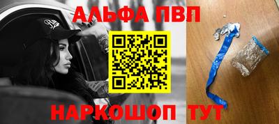 меф Донской