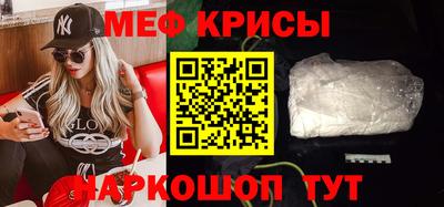 бошки Донецк