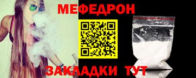 таблы Дубна