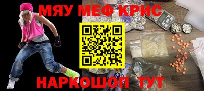 бошки Донецк