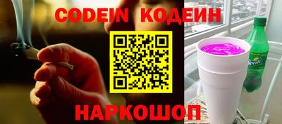 таблы Дубна