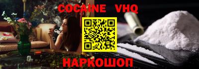таблы Дубна