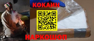 меф Донской