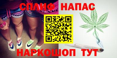 меф Донской