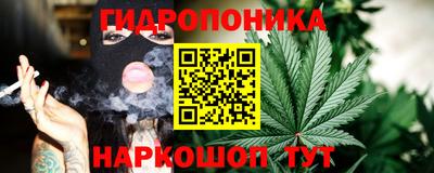 меф Донской