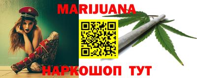 таблы Дубна