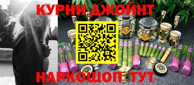 меф Донской