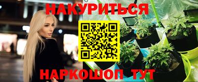таблы Дубна