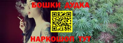 таблы Дубна