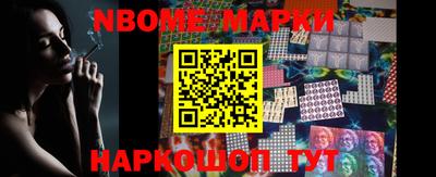 меф Донской