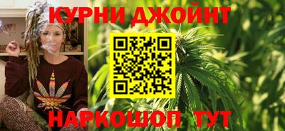 бошки Донецк