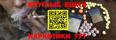 таблы Дубна