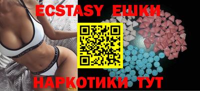 меф Донской