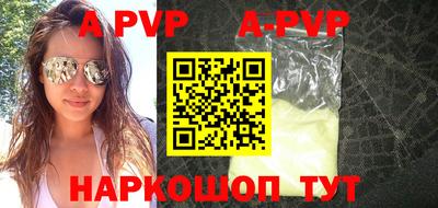 таблы Дубна