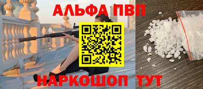 таблы Дубна
