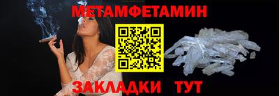 таблы Дубна