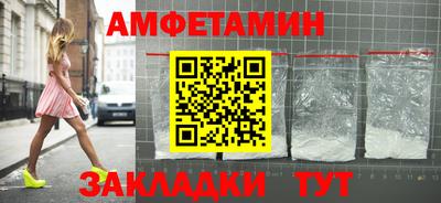 меф Донской