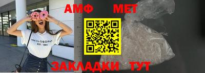 таблы Дубна