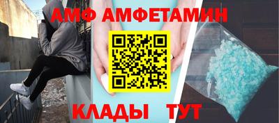 таблы Дубна