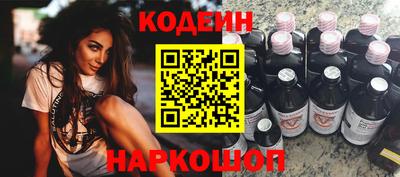 меф Донской