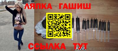 каннабис Ярцево