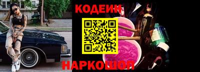 таблы Дубна