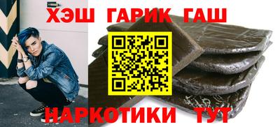 бошки Донецк