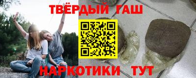 меф Донской