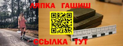 бошки Донецк