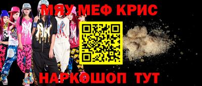 бошки Донецк
