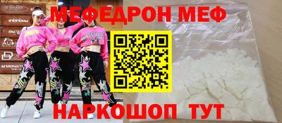 таблы Дубна