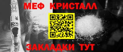 таблы Дубна