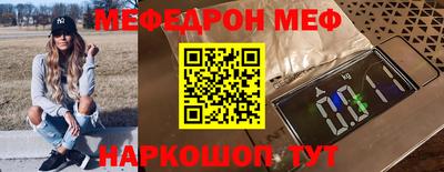 бошки Донецк
