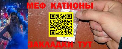 бошки Донецк