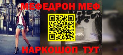 MDMA Premium VHQ Ярославль